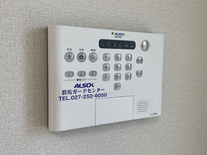 その他5