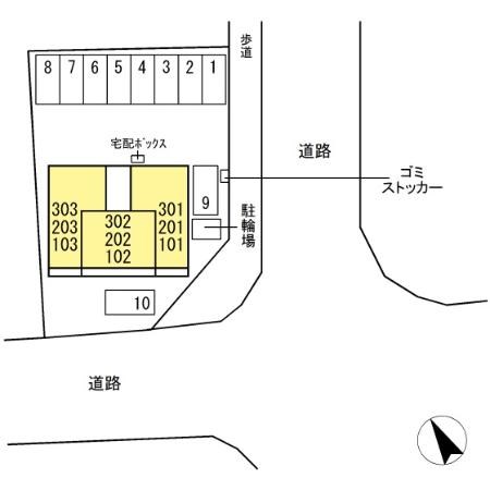 テレノ　ディ　カーサ その他外観1