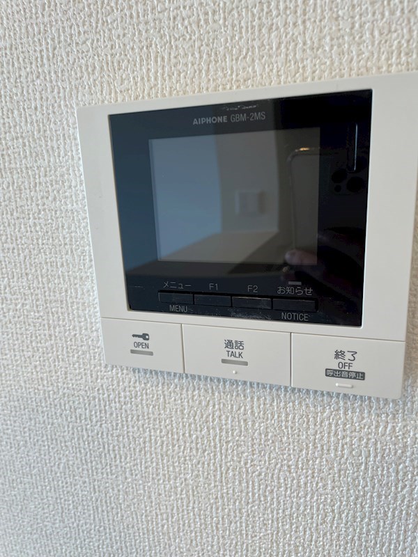 ベルネーレ その他1