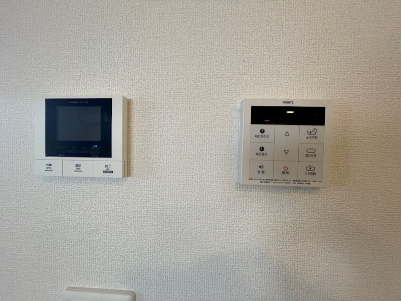 Maisond`Erable その他1