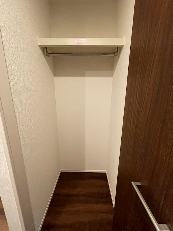 Maisond`Erable その他7