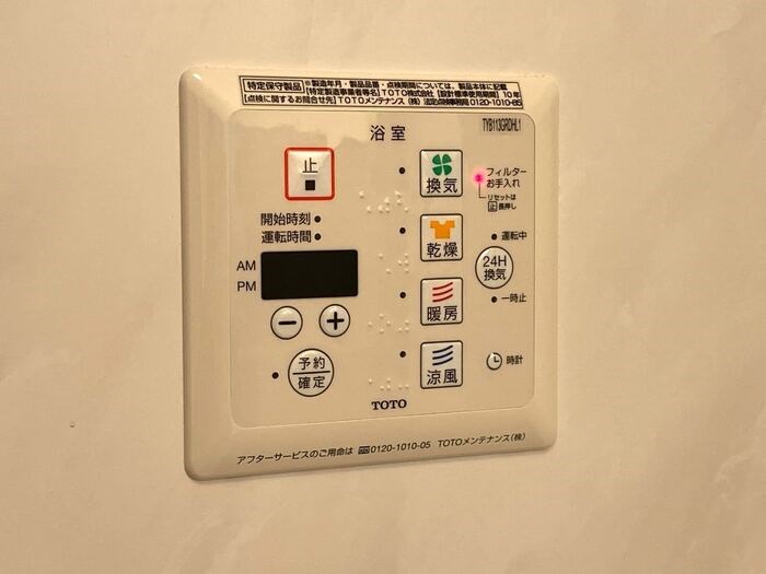 フローレス その他5