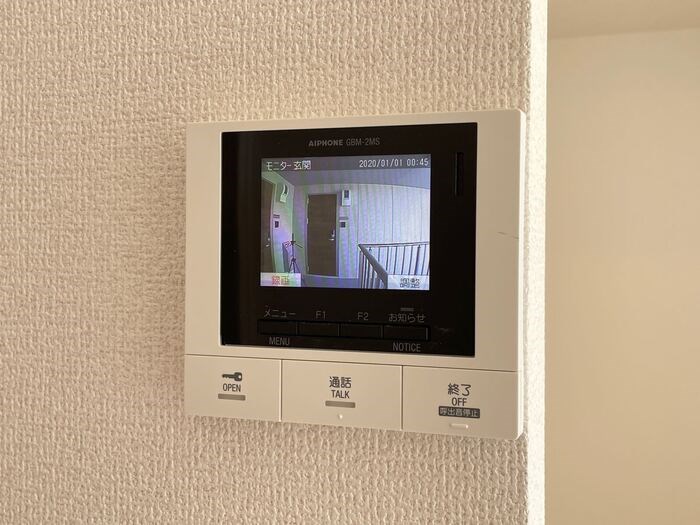 ファーストステージ江木 その他1