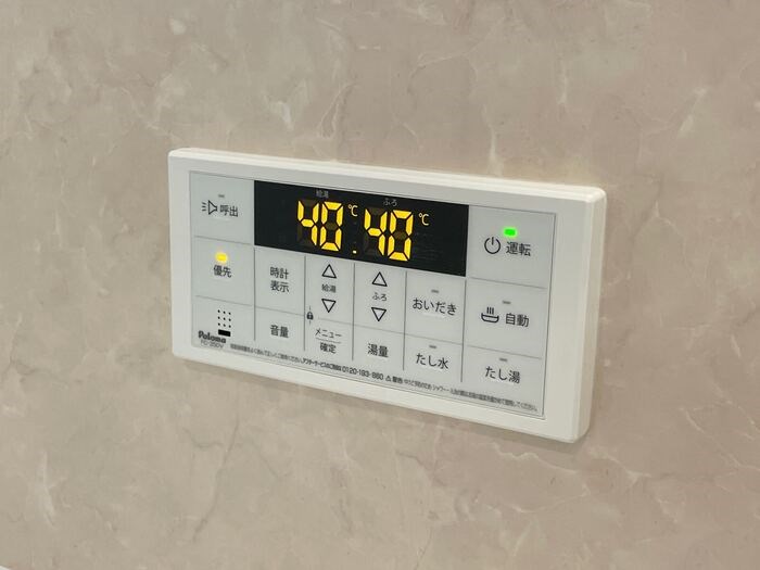 ファーストステージ江木 その他5