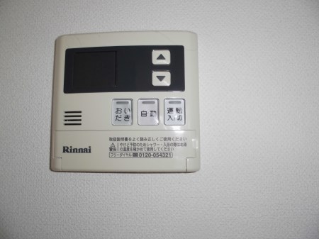 ヴィラ　フォレスタＡ その他7