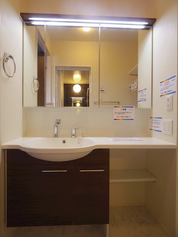 スピネル その他2