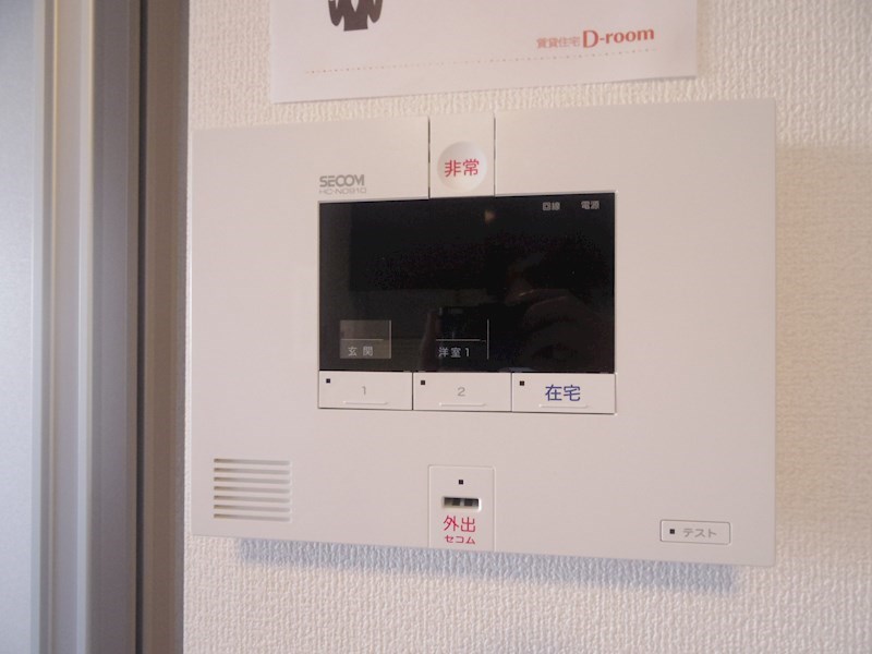 スピネル その他8