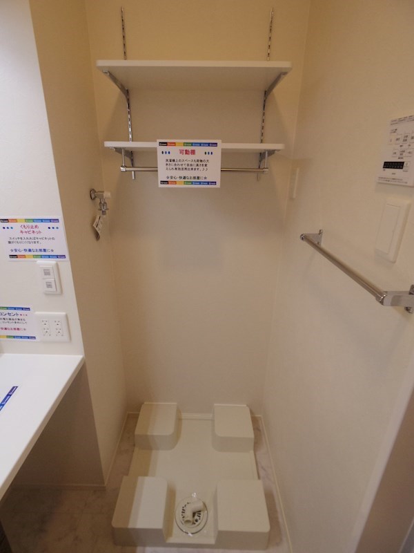 スピネル その他9