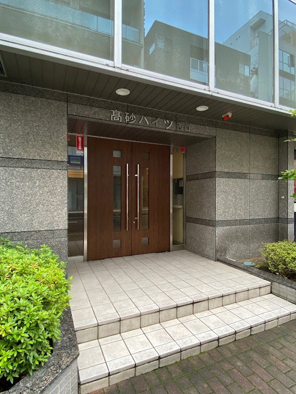 高砂ハイツ高崎西口 その他外観2