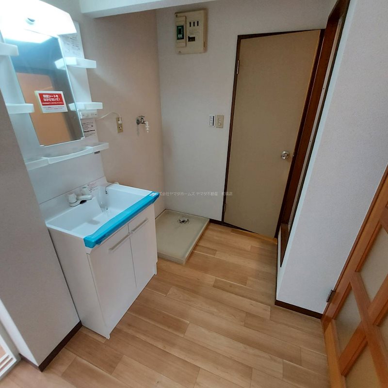 昭和コーポ前橋 その他1