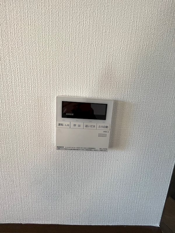 フォレストハウス その他1