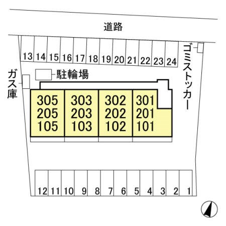 コンフォートヒル その他外観1