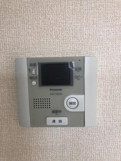 レーブ中泉 その他1