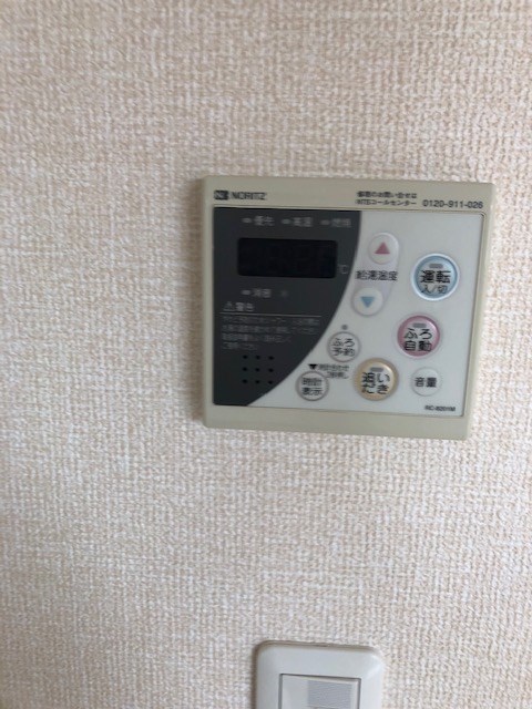 レーブ中泉 その他7