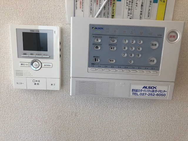 エスペランサアーク その他1