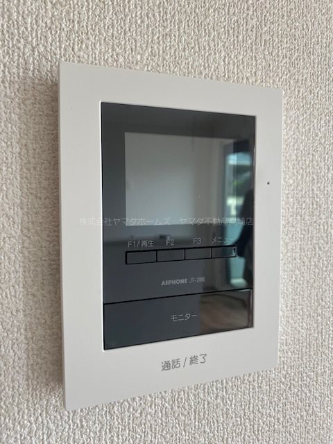 メゾン・ド・シュウ その他1
