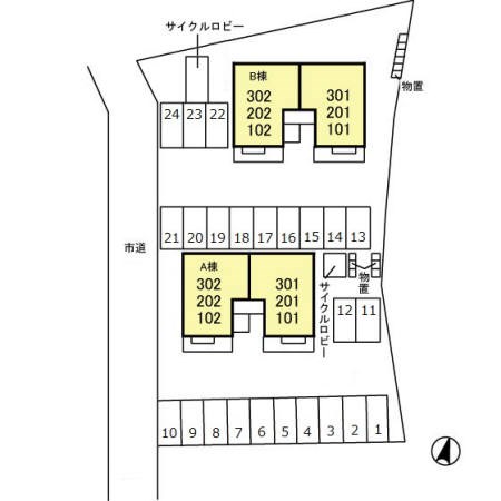 リビングタウン双葉A その他外観1