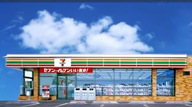 clair 周辺画像4