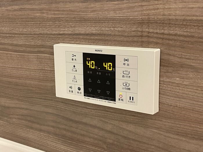 Y&amp;rsquo;ｓアビタシオン江木 その他5