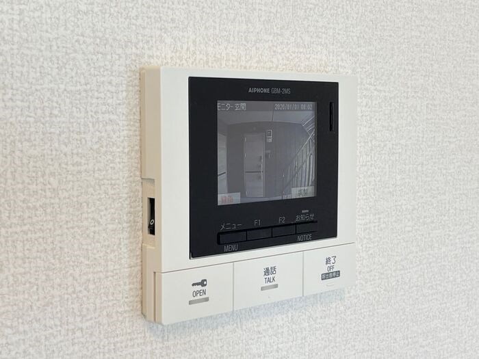 Y&amp;rsquo;ｓアビタシオン江木 その他1