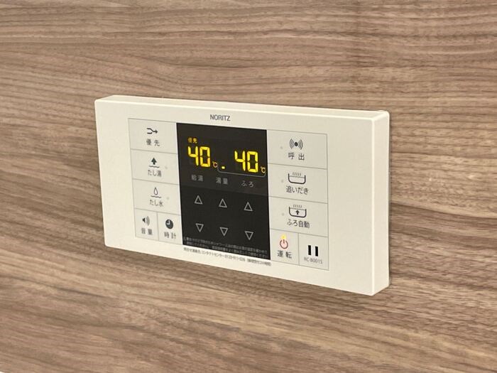 Y&amp;rsquo;ｓアビタシオン江木 その他6