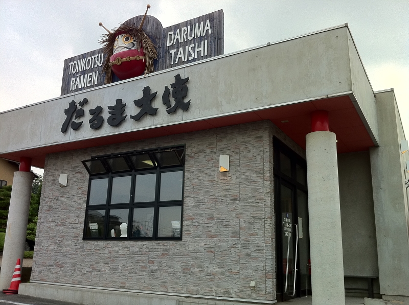 カーサ・コンフォルト 周辺画像2