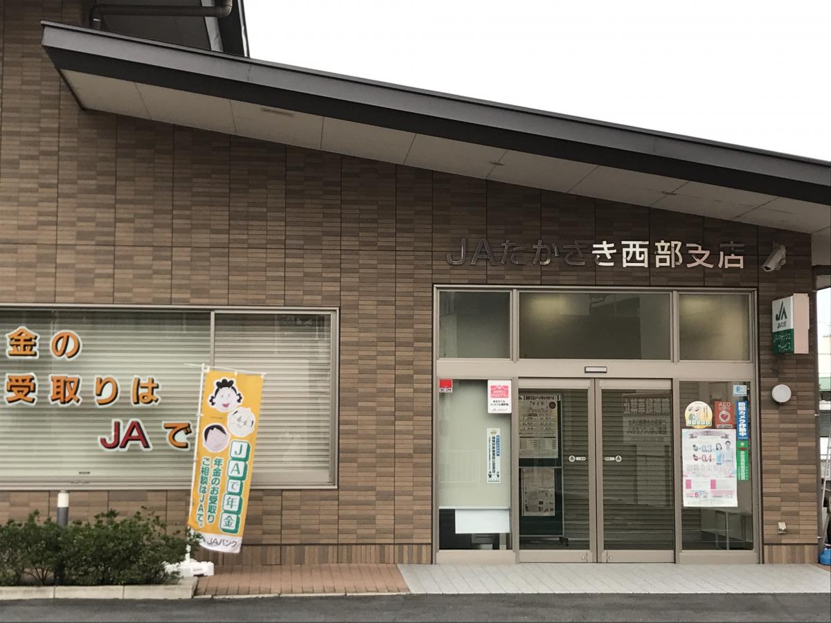 カーサ・コンフォルト 周辺画像5