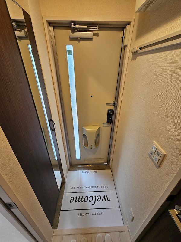 勝山 玄関