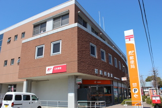クレストハウス 周辺画像2