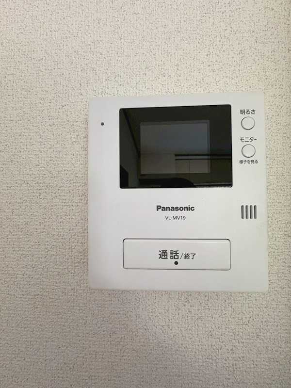 メゾンアゲレアブルA・B・C その他1