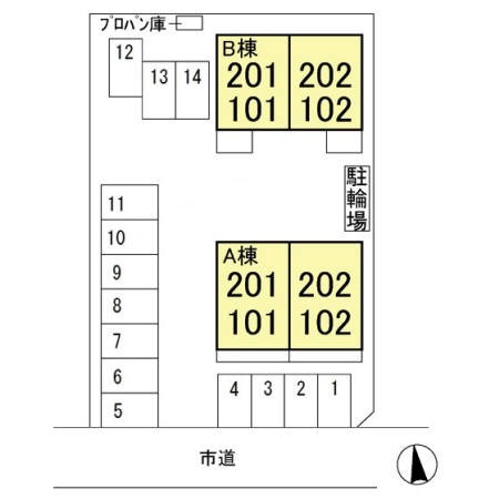 エスペランサアーク その他外観1