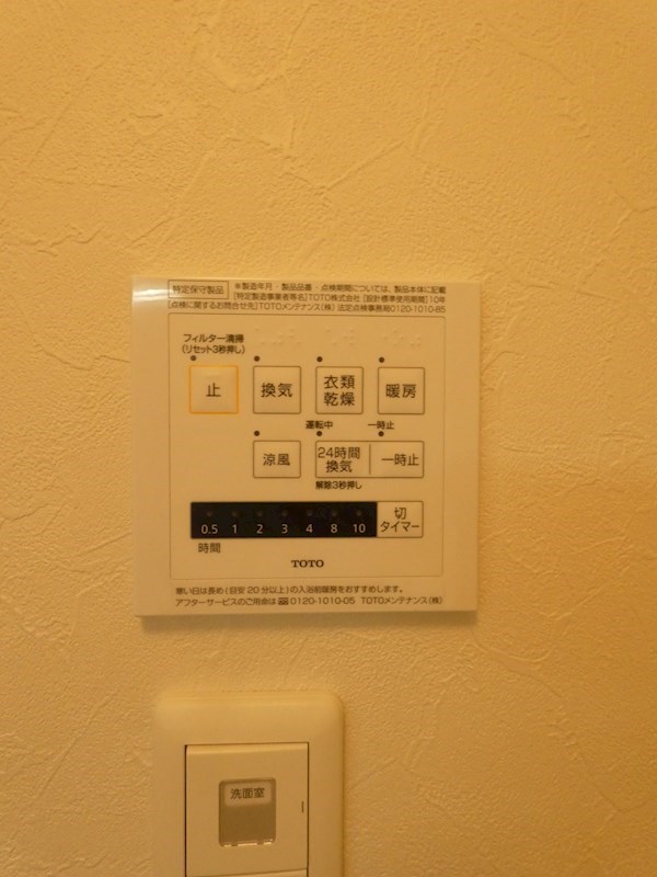 その他10