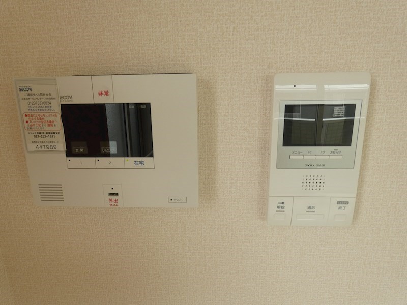 その他13