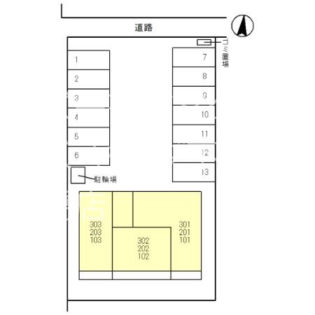 ガーネット その他外観1
