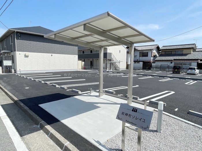 岩神町ソレイユ その他外観2