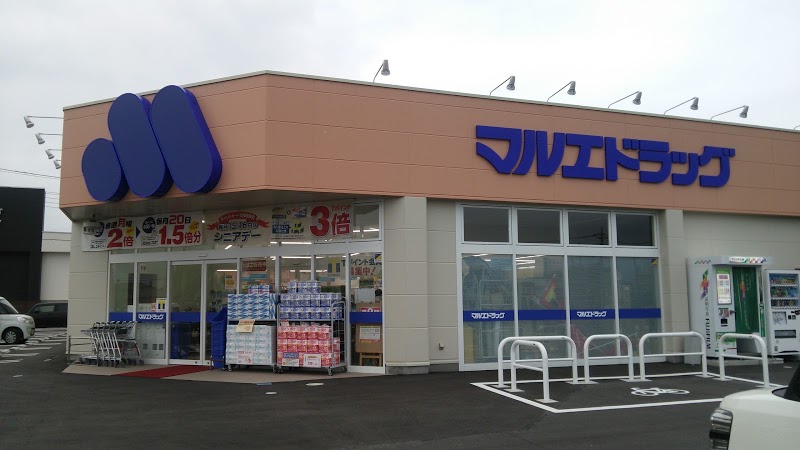 コージーネスト 周辺画像3
