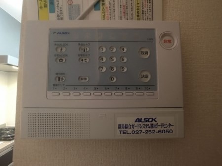 ウィットＳ鳥羽 その他1