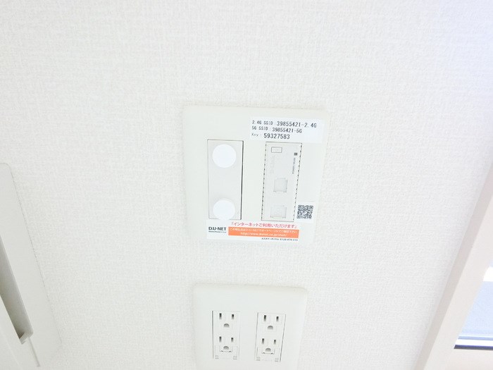 クレアシオン城北 その他6