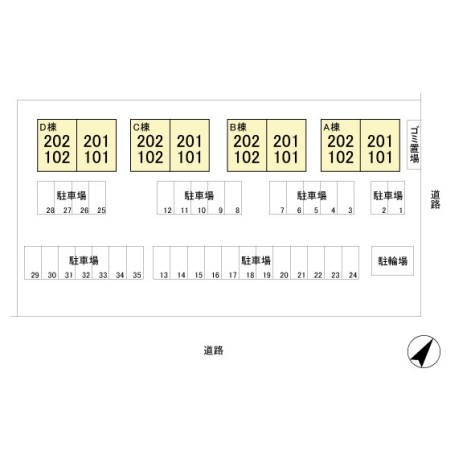 ビュークレストC その他1