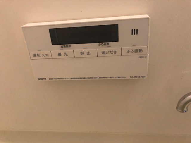 昭和コーポ前橋 その他4