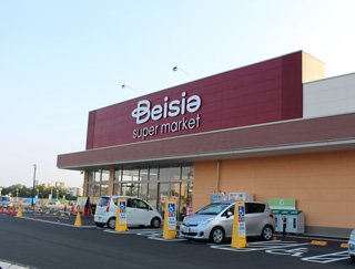 セプトガーデン大渡町 周辺画像3