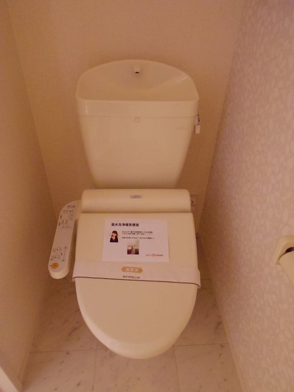 スクエア その他1