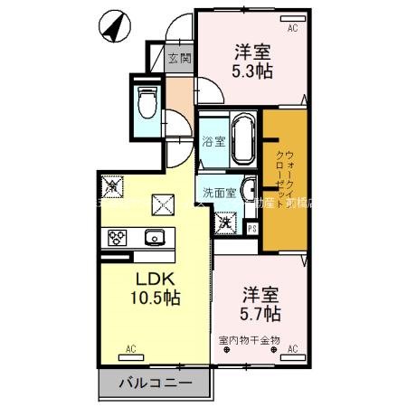 エコンフォート前橋駒形 間取り図