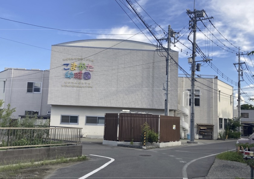 エコンフォート前橋駒形 周辺画像3
