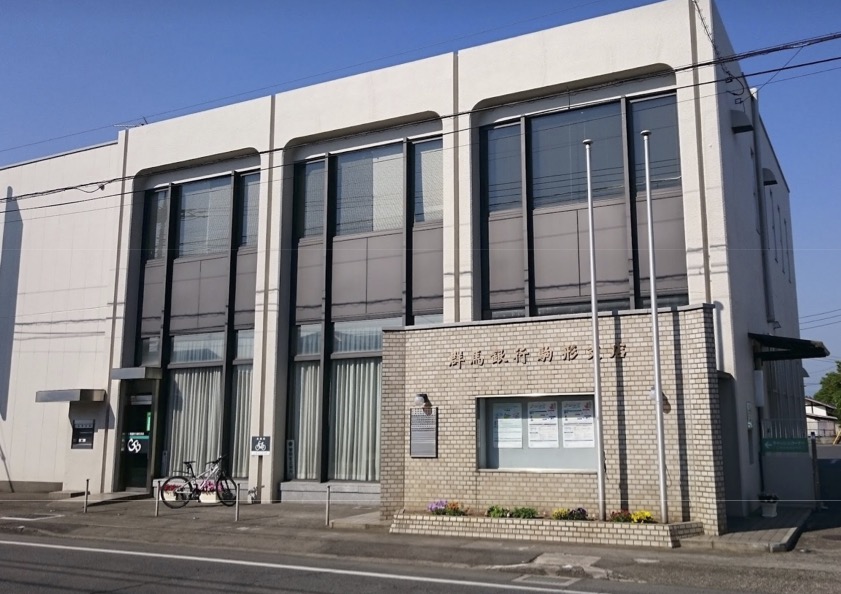 エコンフォート前橋駒形 周辺画像4