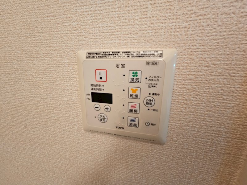 アンフルール その他5
