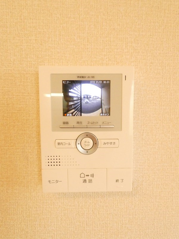 グランメール その他6