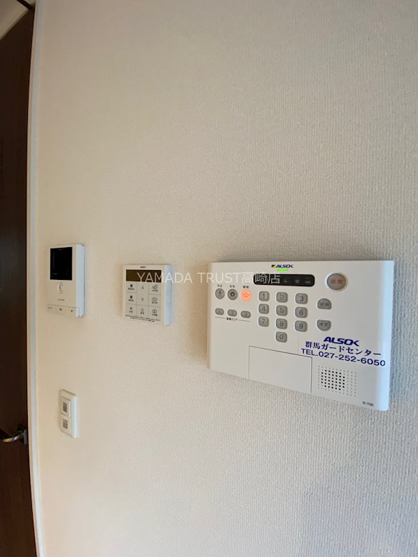 ハーベスト・ムーンⅠ その他2