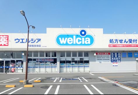 ポシブル 周辺画像3