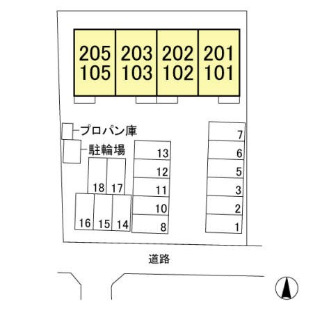 エスペランサⅡ その他外観2
